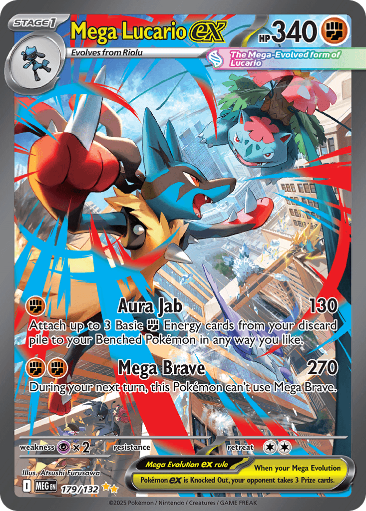 메가 루카리오 ex (Mega Lucario ex) 카드