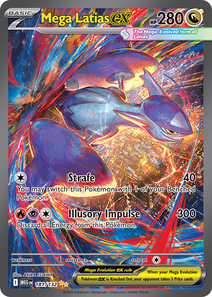 메가 라티아스 ex (Mega Latias ex) 카드