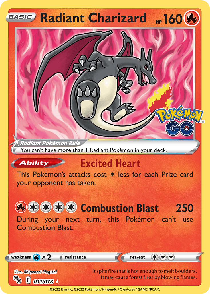 찬란한 리자몽 (Radiant Charizard) 카드