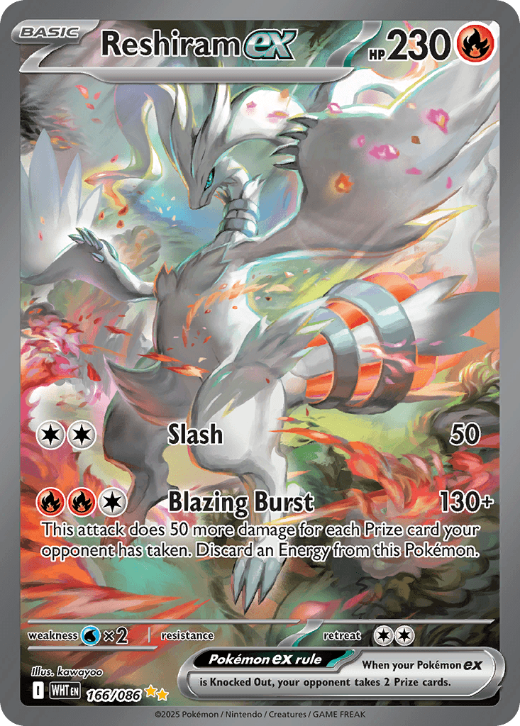레시라무 ex (Reshiram ex) 카드