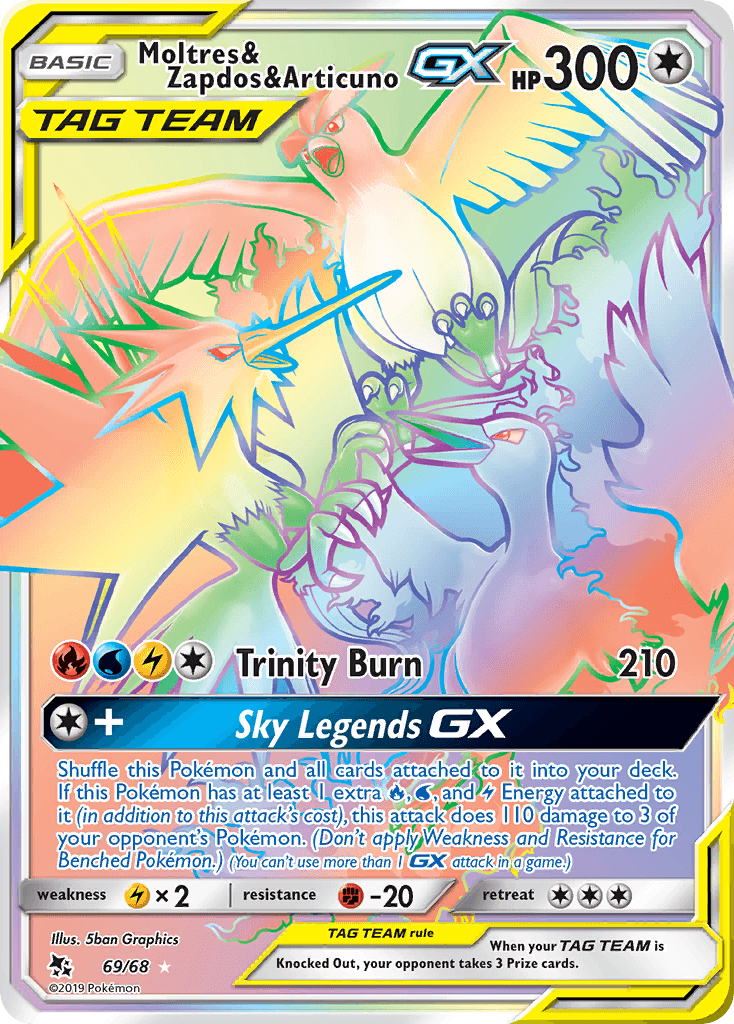 파이어 & 썬더 & 프리져-GX (Moltres & Zapdos & Articuno-GX) 카드