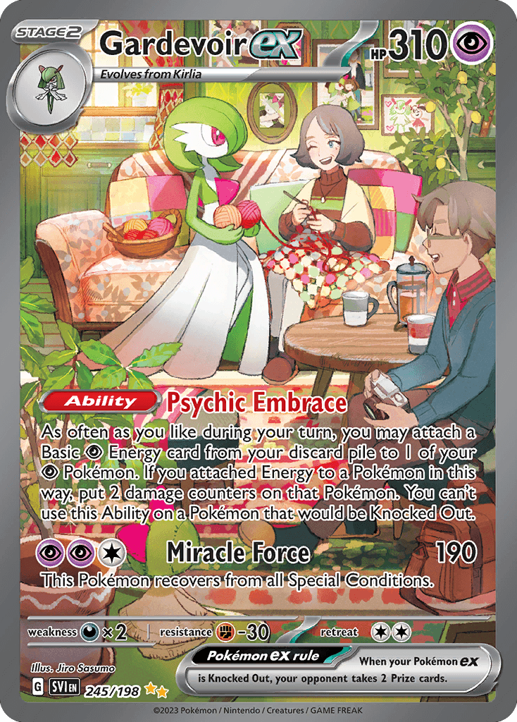 가디안 ex (Gardevoir ex) 카드