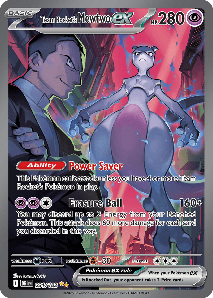 로켓단의 뮤츠 ex (Team Rocket's Mewtwo ex) 카드