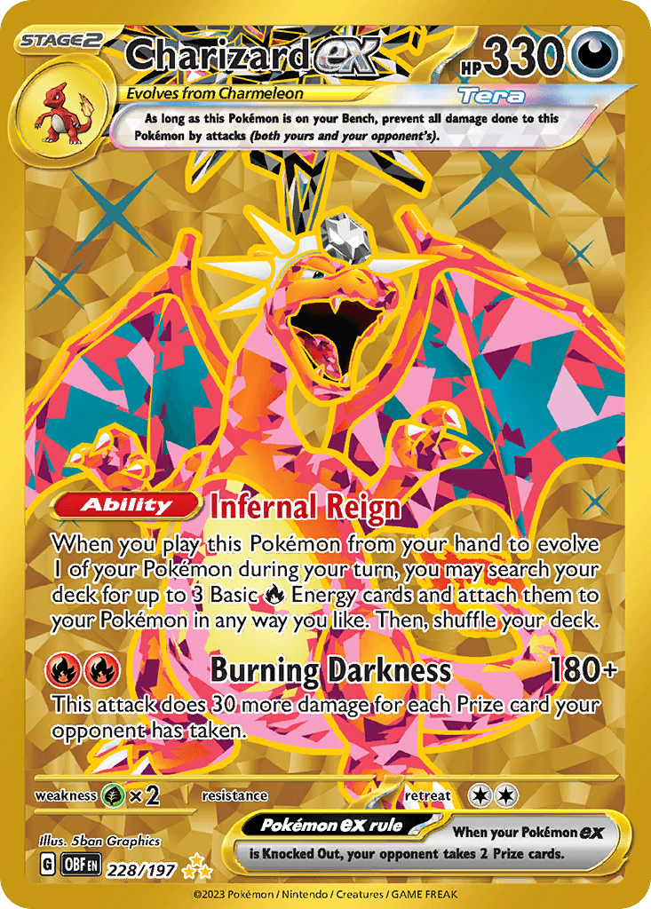 리자몽 ex (Charizard ex) 카드
