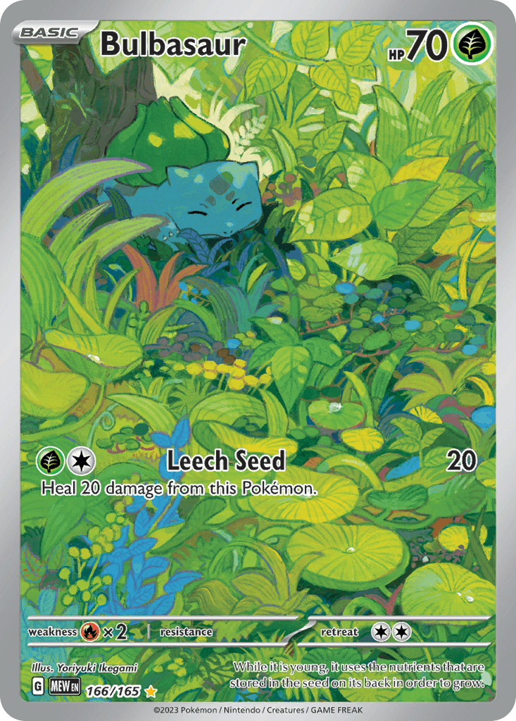 이상해씨 (Bulbasaur) 카드