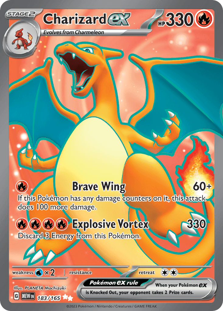 리자몽 ex (Charizard ex) 카드