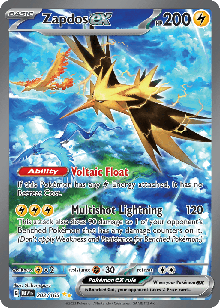 썬더 ex (Zapdos ex) 카드