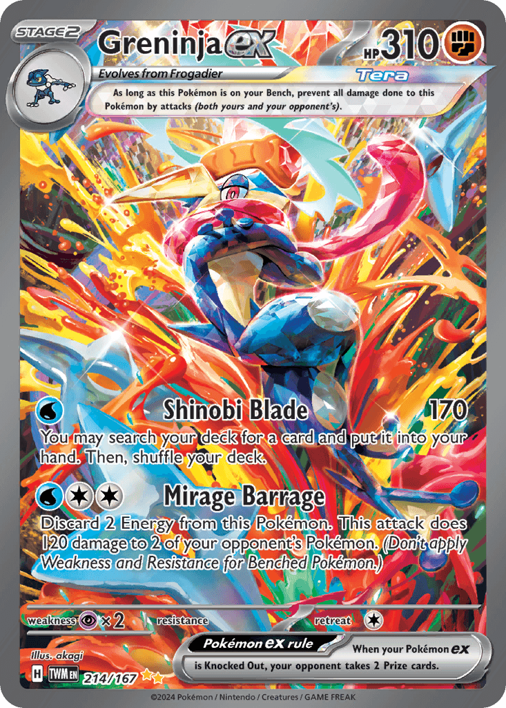 개굴닌자 ex (Greninja ex) 카드