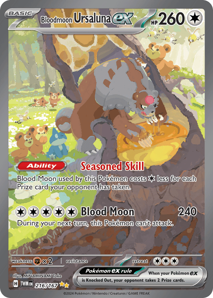 다투곰 붉은 달 ex (Bloodmoon Ursaluna ex) 카드
