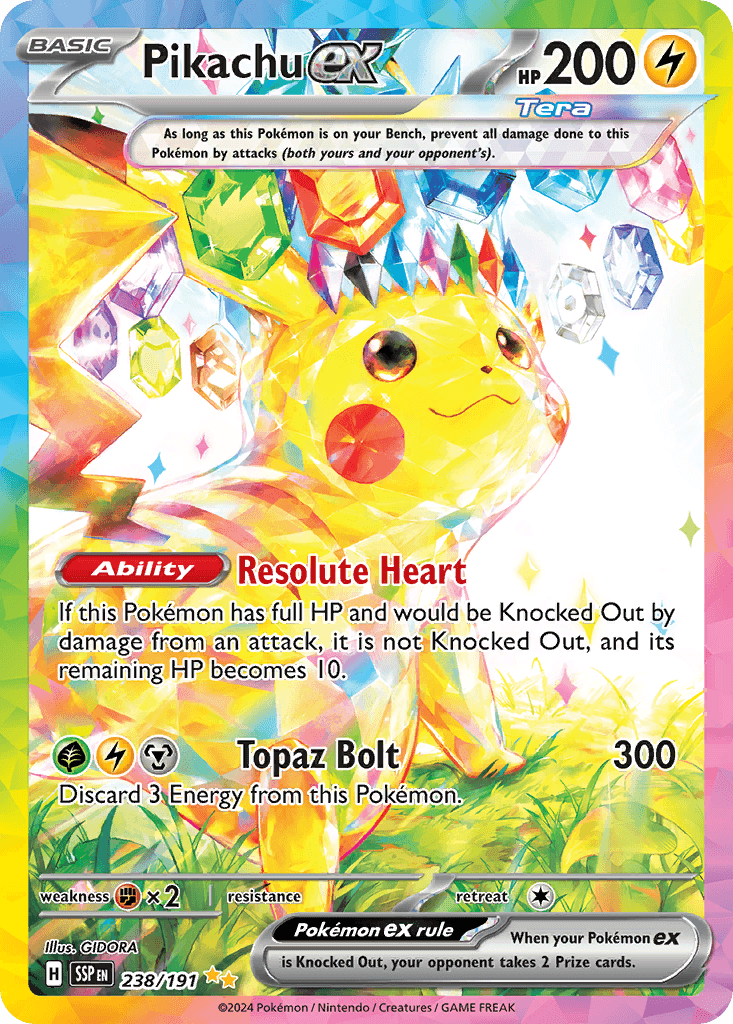 피카츄 ex (Pikachu ex) 카드