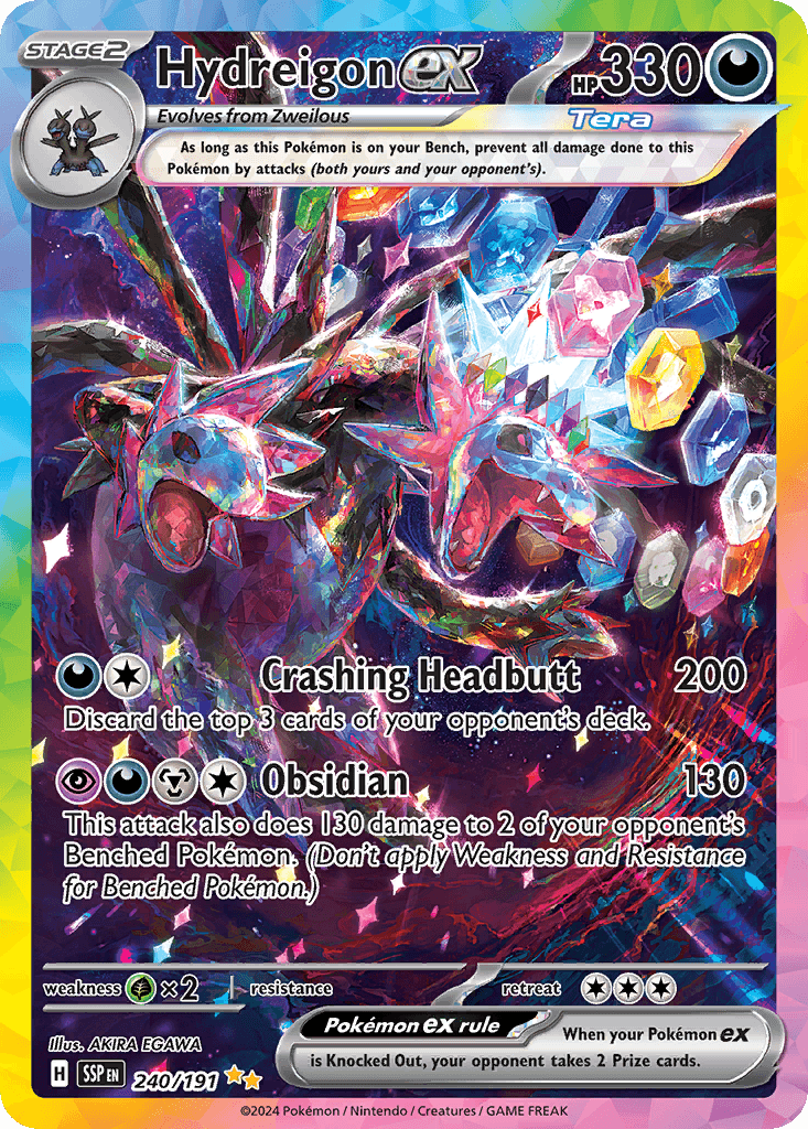 삼삼드래 ex (Hydreigon ex) 카드