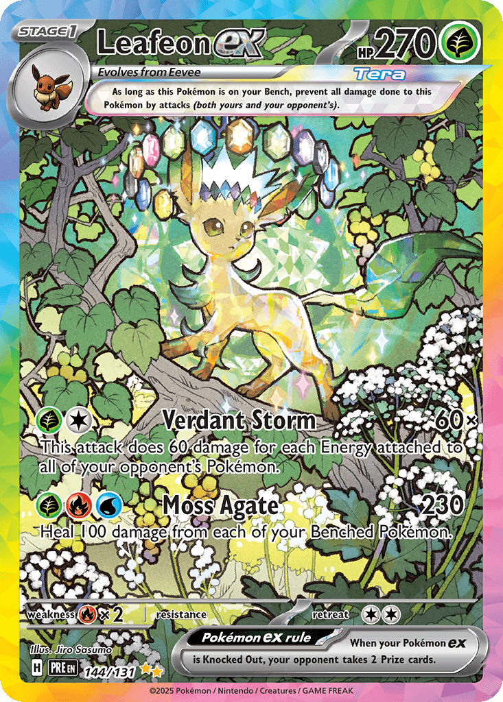 리피아 ex (Leafeon ex) 카드