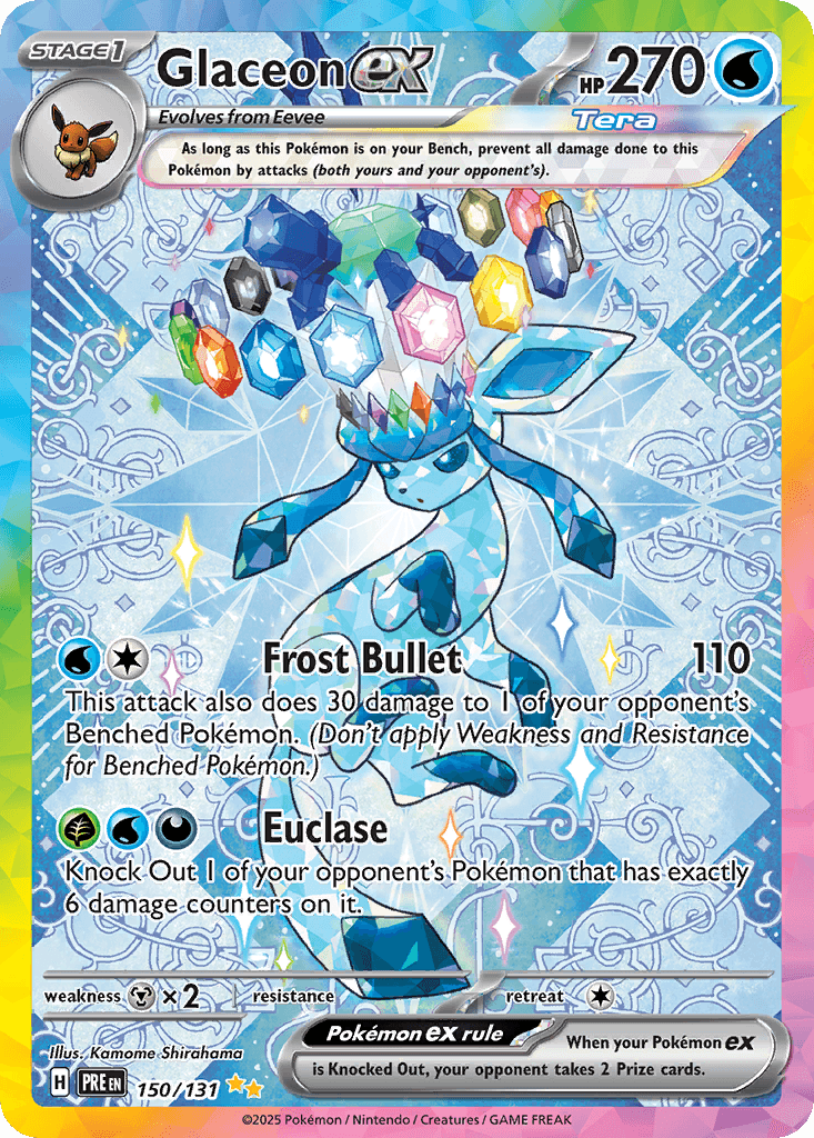 글레이시아 ex (Glaceon ex) 카드