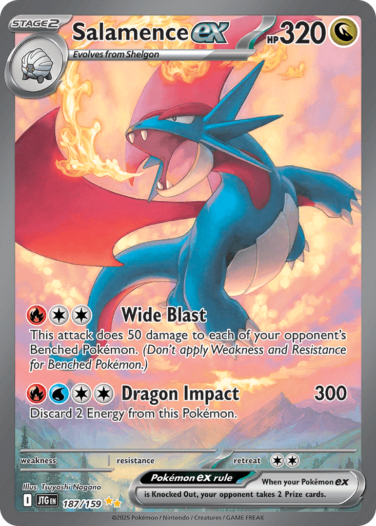 보만다 ex (Salamence ex) 카드