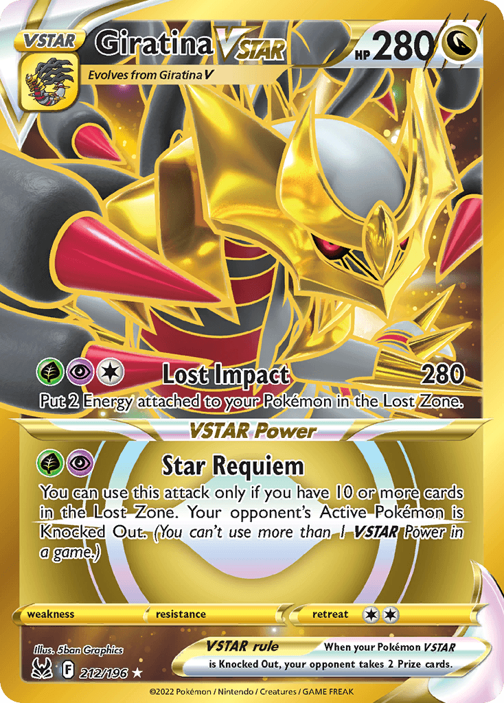 기라티나 VSTAR (Giratina VSTAR) 카드