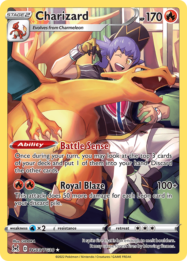 리자몽 (Charizard) 카드