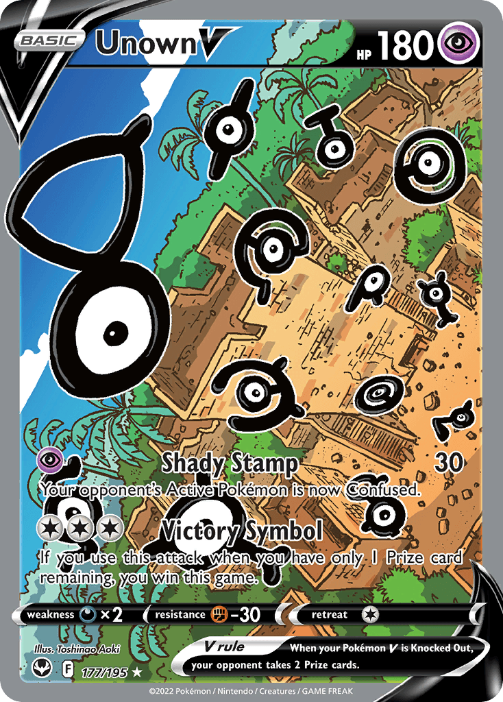 안농 V (Unown V) 카드