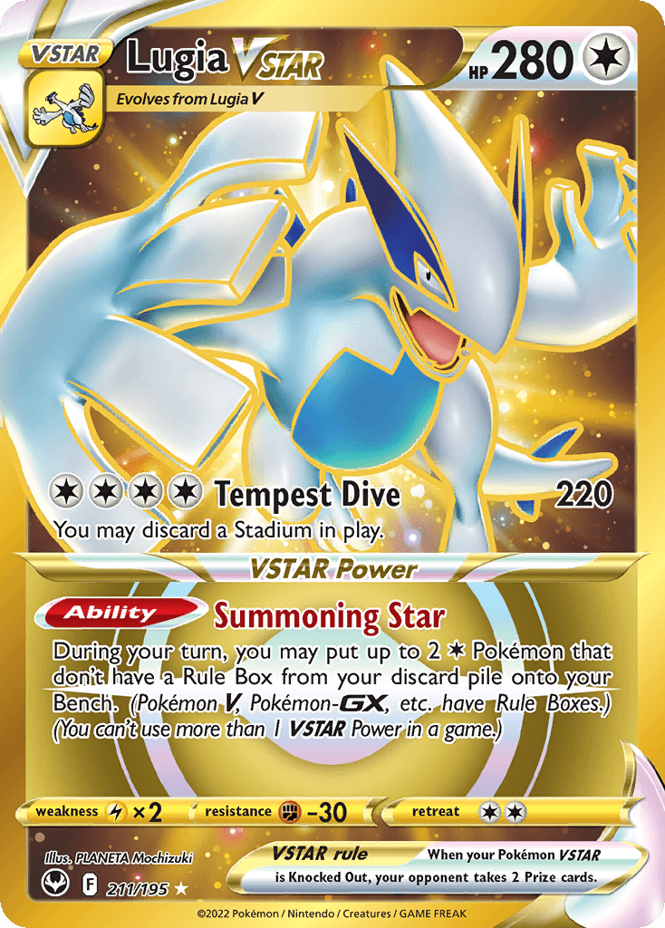 루기아 VSTAR (Lugia VSTAR) 카드