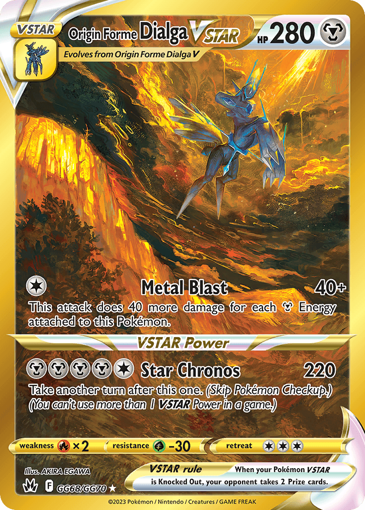 오리진폼 디아루가 VSTAR (Origin Forme Dialga VSTAR) 카드