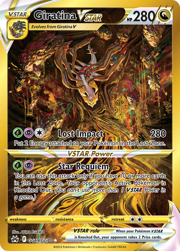 기라티나 VSTAR (Giratina VSTAR) 카드