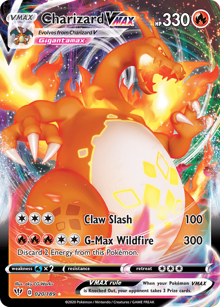 리자몽 VMAX (Charizard VMAX) 카드