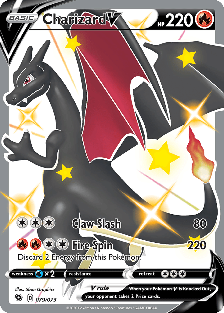 리자몽 V (Charizard V) 카드
