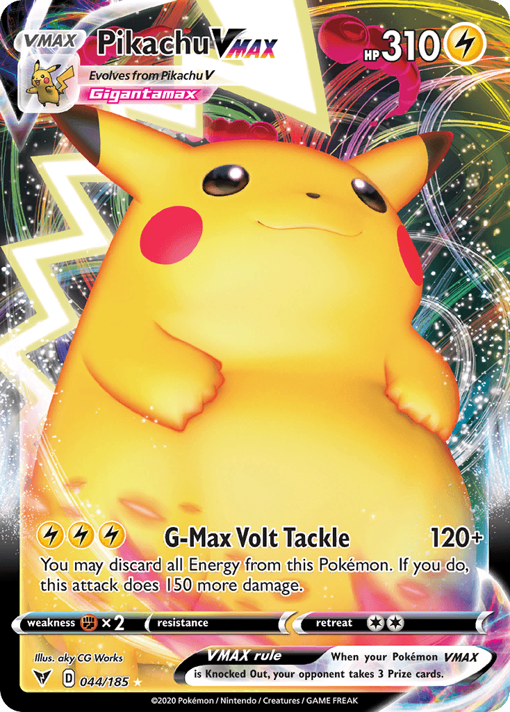 피카츄 VMAX (Pikachu VMAX) 카드