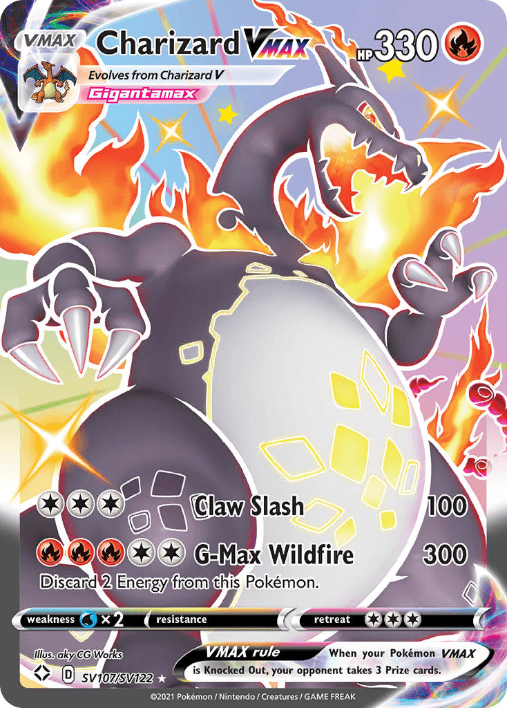 리자몽 VMAX (Charizard VMAX) 카드