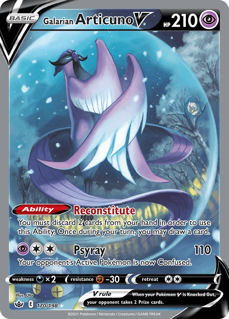 가라르 프리져 V (Galarian Articuno V) 카드