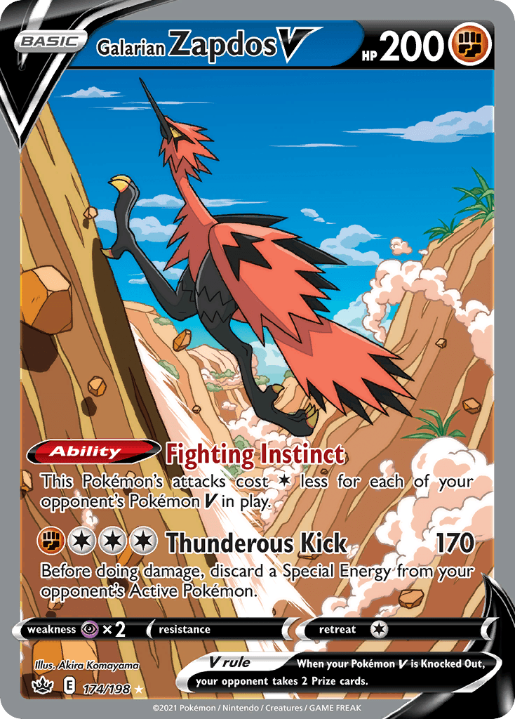 가라르 썬더 V (Galarian Zapdos V) 카드