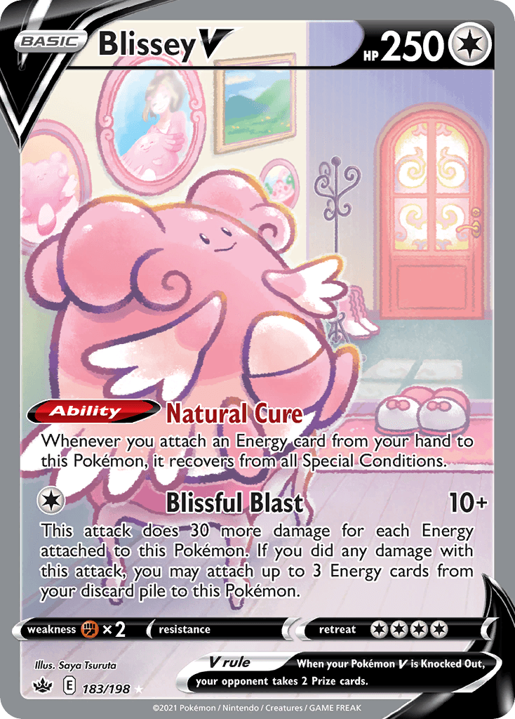 해피너스 V (Blissey V) 카드