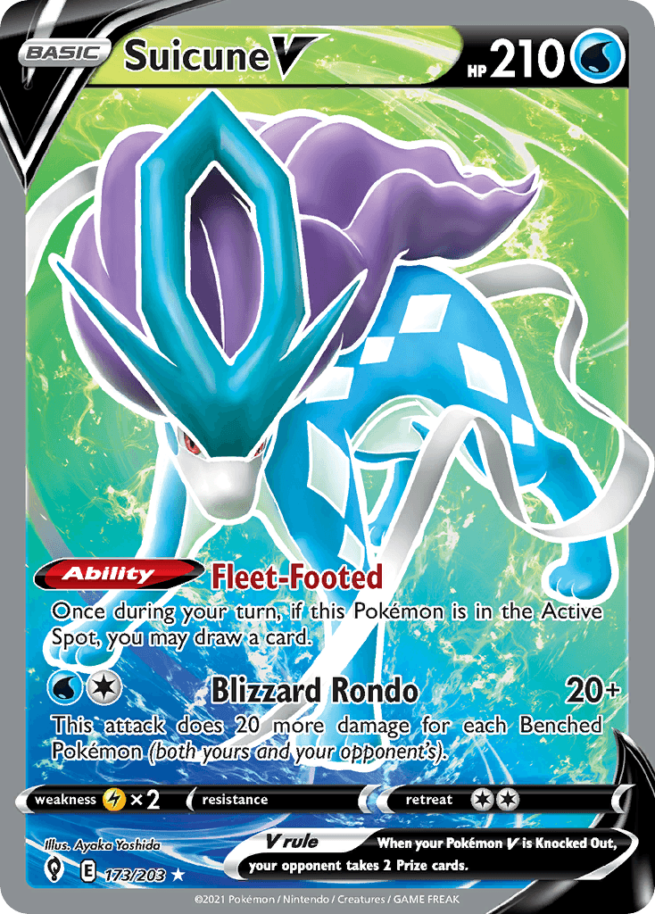 스이쿤 V (Suicune V) 카드