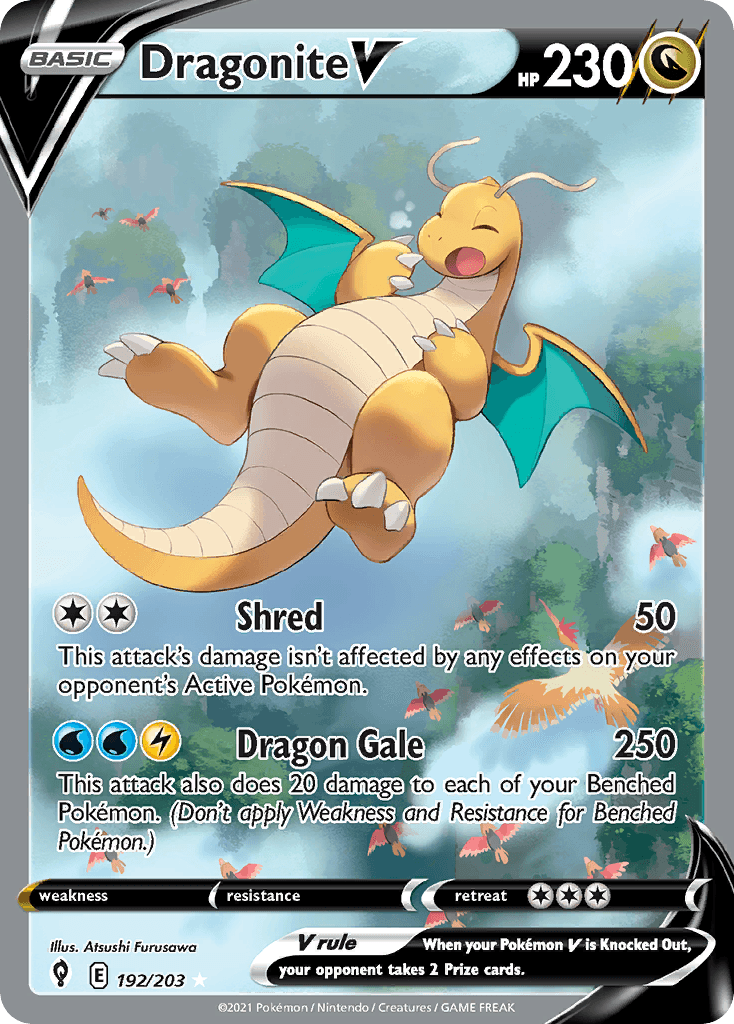 망나뇽 V (Dragonite V) 카드