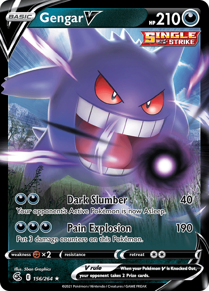 팬텀 V (Gengar V) 카드