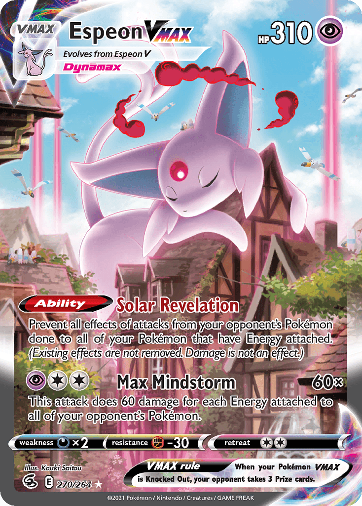 에브이 VMAX (Espeon VMAX) 카드