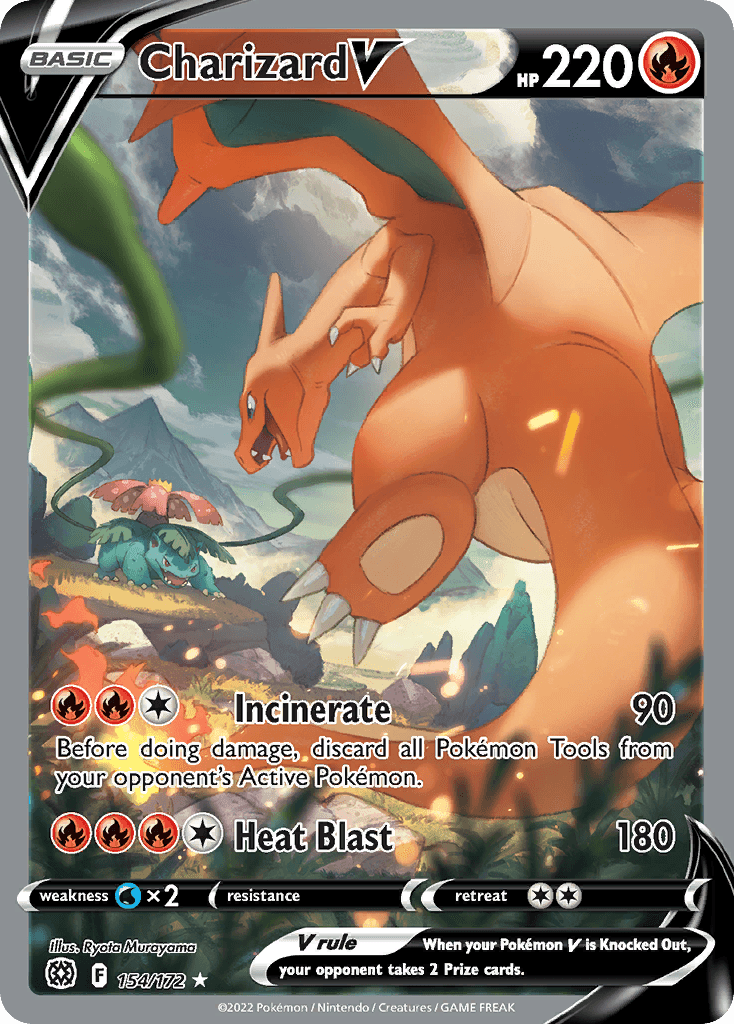 리자몽 V (Charizard V) 카드