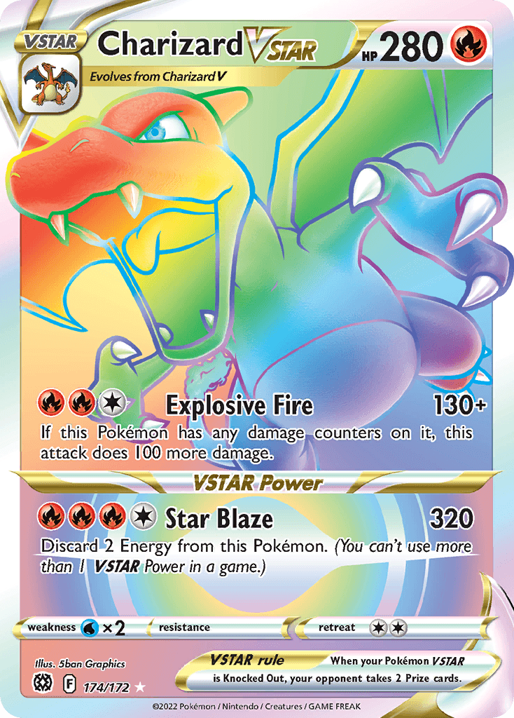 리자몽 VSTAR (Charizard VSTAR) 카드