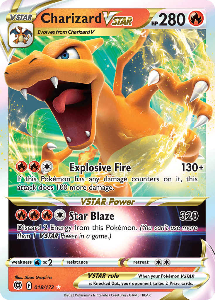리자몽 VSTAR (Charizard VSTAR) 카드