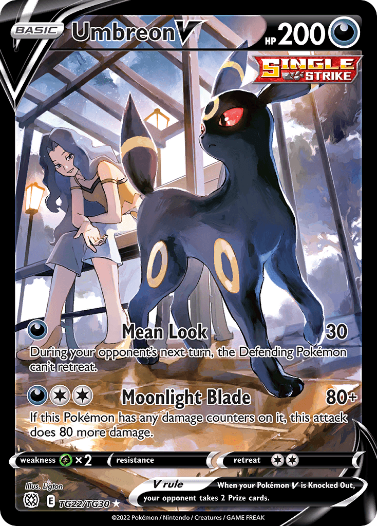 블래키 V (Umbreon V) 카드