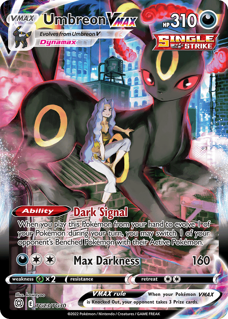 블래키 VMAX (Umbreon VMAX) 카드